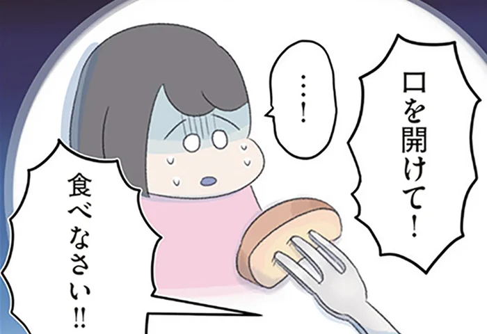 「口を開けて！」父に叱られても無理だった。神様の声に逆らえず拒否し続けた食事