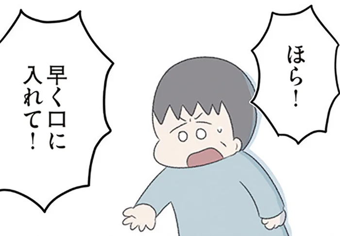 娘の摂食障害を絶対に認めない父。「早く食べろ！」とおにぎりを食べるように迫られて
