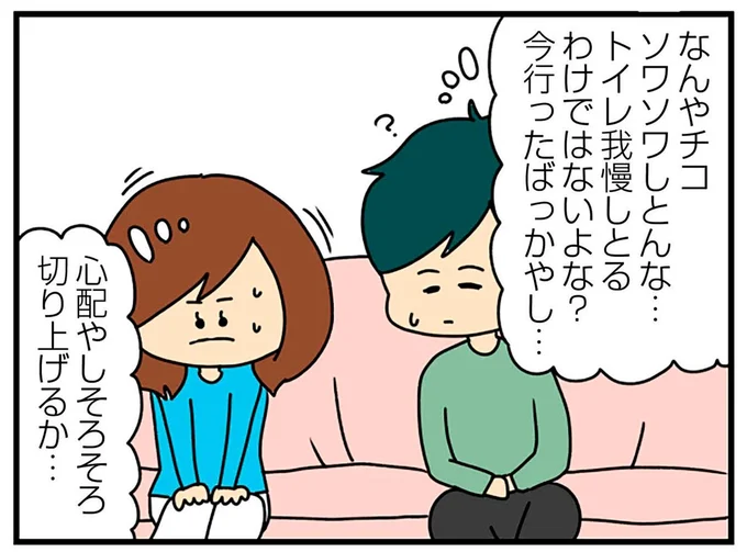 『欲しがるあの子を止められないとんでもないクレクレちゃんに絡まれた結果、人生を深く考えた話』より