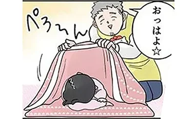 「起きよ～！」先生が布団をめくるとお昼寝していた園児に異変が!?