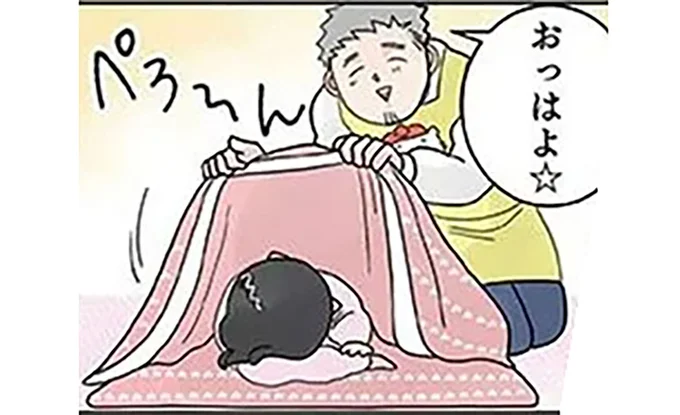 「起きよ～！」先生が布団をめくるとお昼寝していた園児に異変が!?