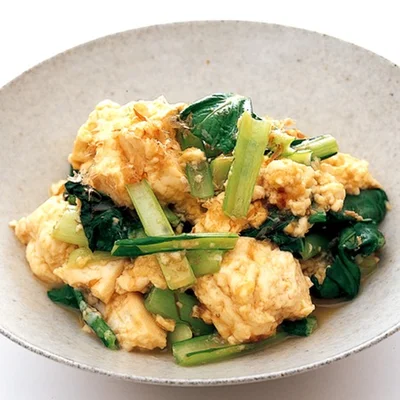 関連レシピ：豆腐と小松菜のチャンプルー