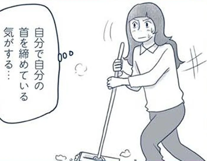 掃除が趣味ではあるけれど。「なんにもない家」の思わぬ弊害
