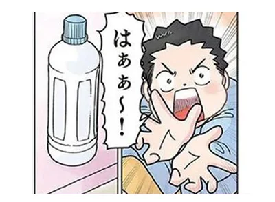 先生にマウント!? 自分のハンドパワーを確信した園児の強気発言