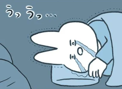 職場環境に馴染めず「うつ病」を発症。人生が終わったと思ったけど…