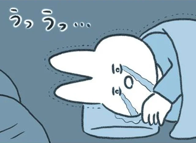 職場環境に馴染めず「うつ病」を発症。人生が終わったと思ったけど…