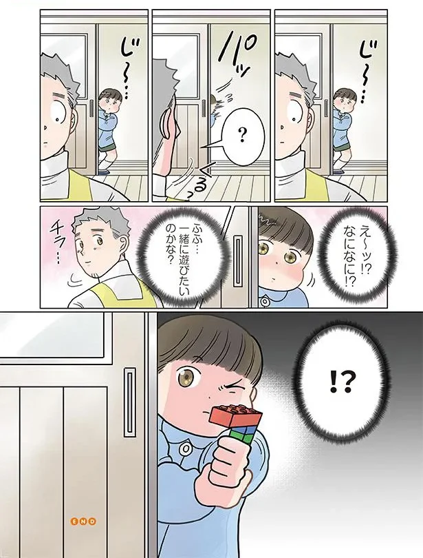 コドモ13