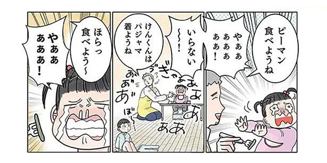 忙しすぎて先生が限界!? 思わず出た「迷言」に園児がポカーン