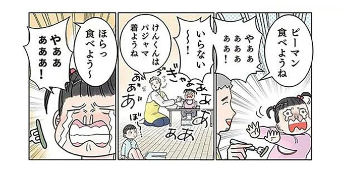 忙しすぎて先生が限界!? 思わず出た「迷言」に園児がポカーン