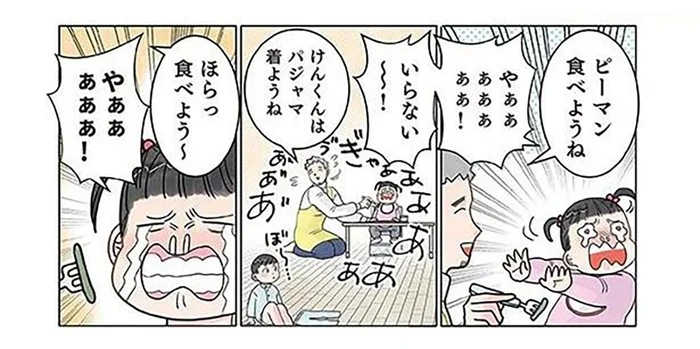 忙しすぎて先生が限界!? 思わず出た「迷言」に園児がポカーン