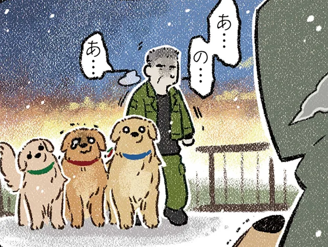 無責任な飼い主に怒り心頭！ けれど、彼の犬たちを見ていたら…／ドベとノラ4（8）