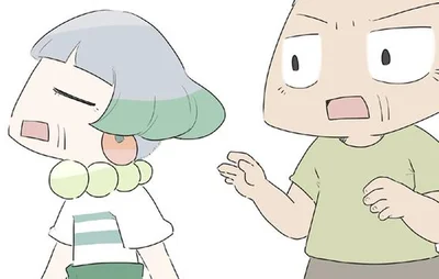 姉は何か知っている…？