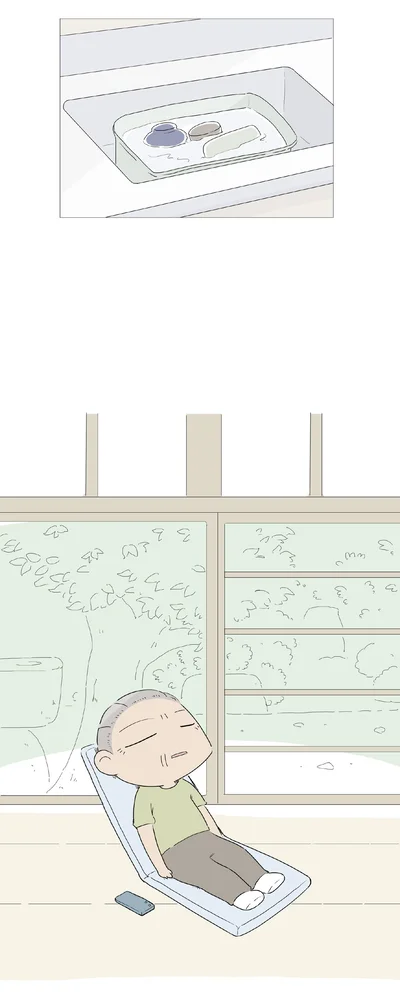 一人で過ごす時間