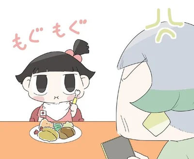 弟からの返信