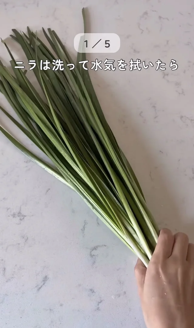 知らないと損！ちょっとした工夫で調理がラクになる野菜の冷凍術5選