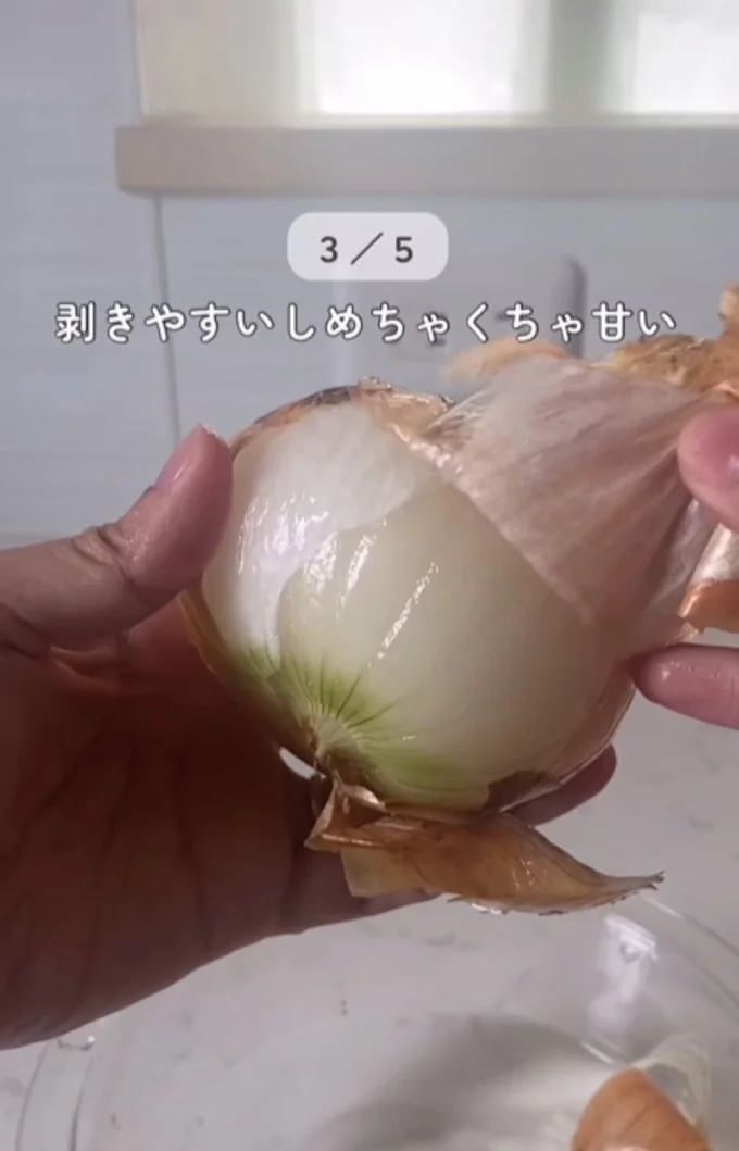 皮が剥きやすくなる▶トマトの冷凍術!?(⇒次へ)