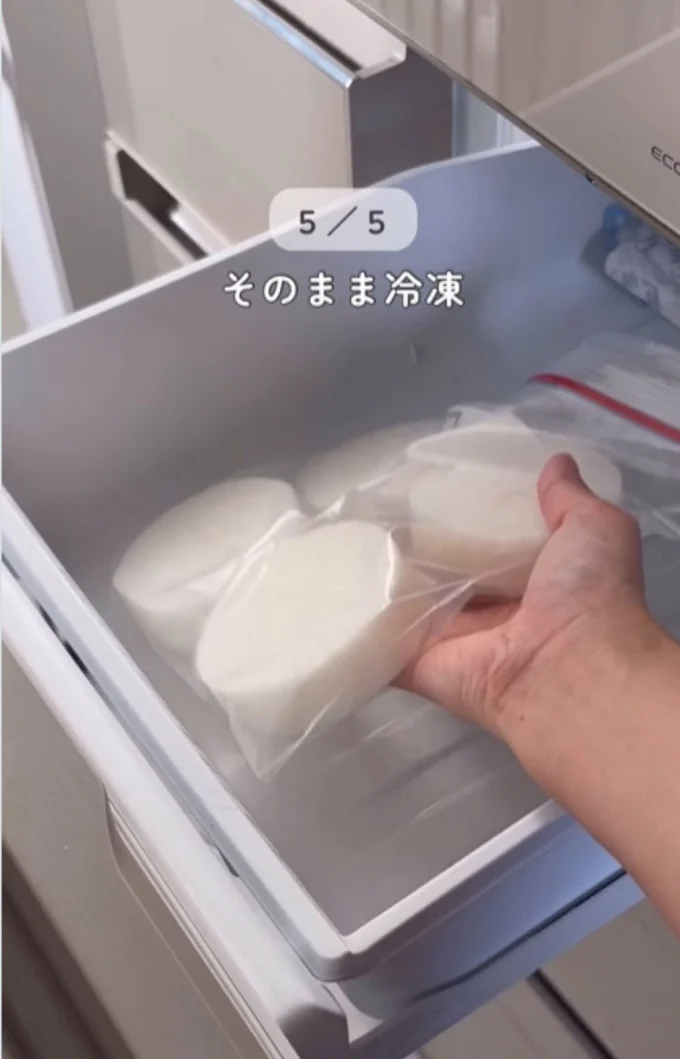 大根も冷凍すると味がしみ込みやすくなる▶煮込み料理に使うなら…(⇒次へ)