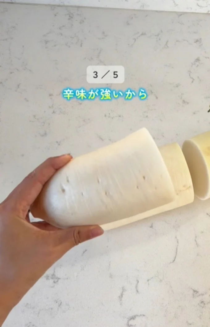 辛みが強いので大根おろしに▶大根おろしを作る裏ワザも(⇒次へ)