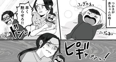 『モラハラ夫から助けてくれたのは反抗期の息子でした』より