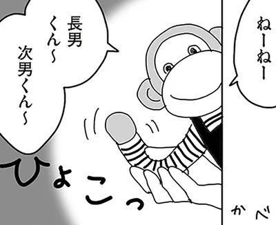 幼少期の“最推し”ぬいぐるみ、高2長男にはまだ効くのか検証してみた