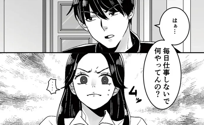妻を見下すモラハラ夫そっくり!? 反抗期の息子は専業主婦の母親を「無職」と馬鹿にして／モラハラ夫から助けてくれたのは反抗期の息子でした（2）
