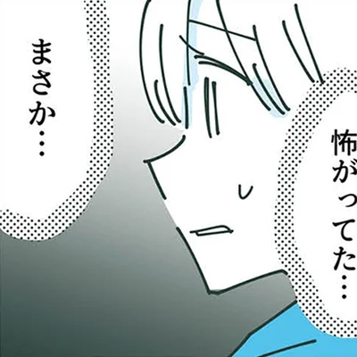 「子ども間のトラブル」はママ友との関係にも影響大。ママ友関係のもろさを考える【著者に聞く】