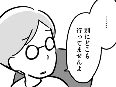 思い出を作りたいだけだった。遊園地での記憶も、父には何も残らない／家族を忘れた父親との23年間（10）