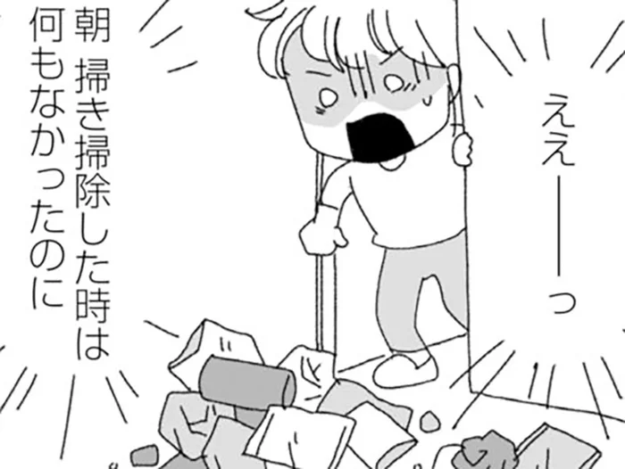 玄関前に大量のゴミが！ 隣人の嫌がらせに悩む中、夫も怪しげな行動を／腐りゆく家族（6）