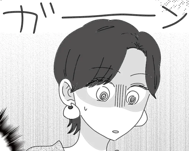 なんとか会計係の初仕事を完了。一方、書紀になった仲良しのママ友は…／幼稚園役員で追い詰められた話（9）