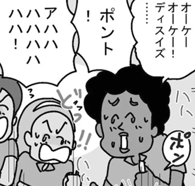 配達先でハンコをもらおうとして、外国人のお客さんになぜか大ウケした日本語