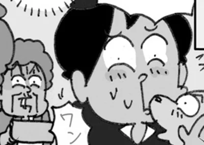 犬に会いに来とる！