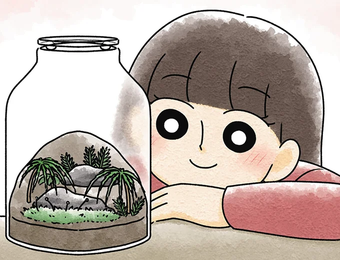 小さな森と暮らしています