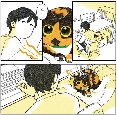 『ひび猫にっき』より