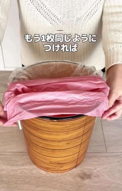 同じようにセットする▶ゴミ箱を分けなくても…（⇒次へ）