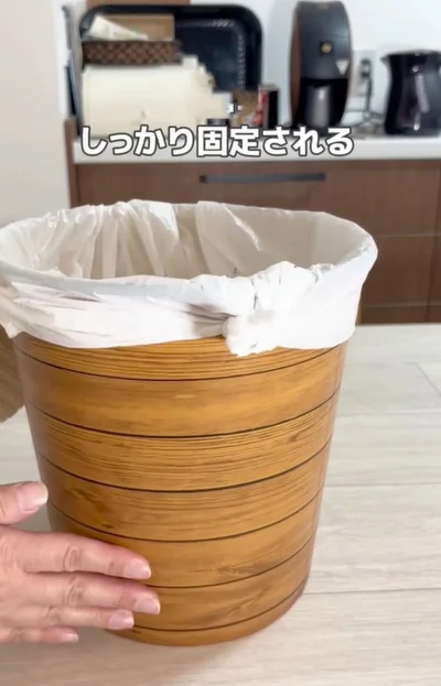 しっかり固定される▶持ち手部分を中に入れ込めば…（⇒次へ）