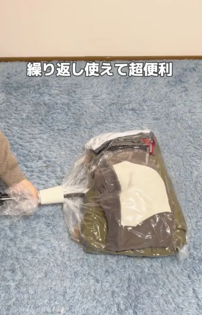 簡単に圧縮できる▶パンパンな袋を縛る裏ワザ(⇒次へ)