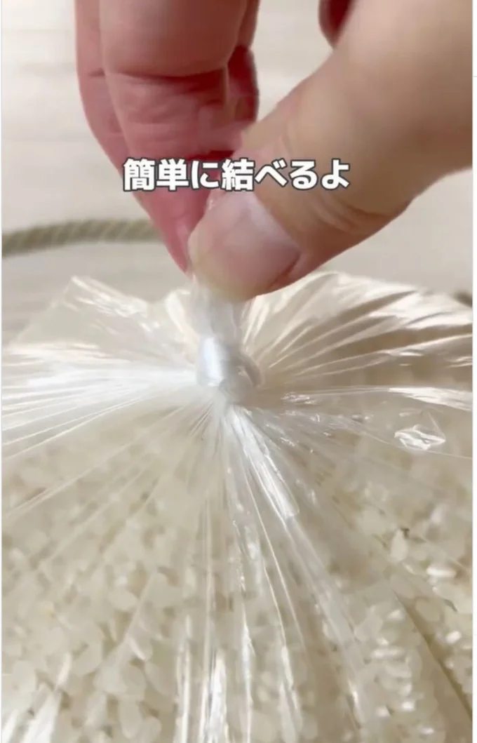 簡単に結べる▶ティッシュケースのDIYも(⇒次へ)