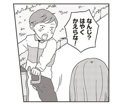 恋する相手は歯医者のお姉さん。あからさまな年少男子の行動が可愛すぎる！