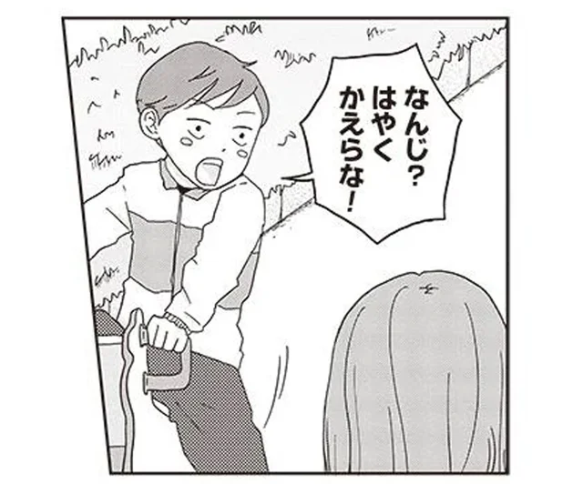 恋する相手は歯医者のお姉さん。あからさまな年少男子の行動が可愛すぎる！