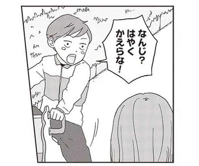 恋する相手は歯医者のお姉さん。あからさまな年少男子の行動が可愛すぎる！