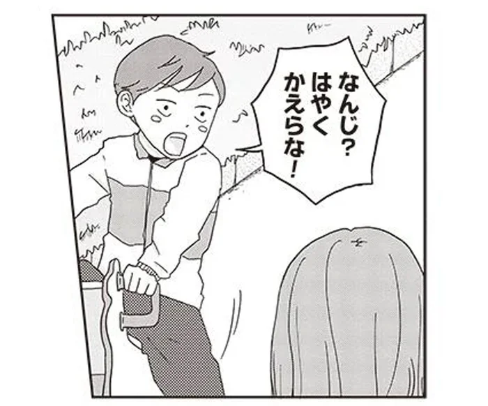 恋する相手は歯医者のお姉さん。あからさまな年少男子の行動が可愛すぎる！