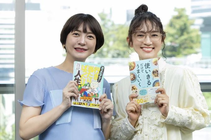 真船佳奈さん(左)とおよねさん(右)