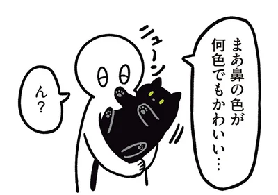 肉球も黒い？