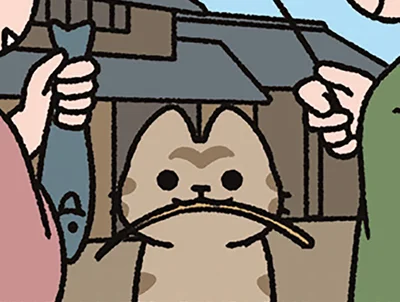 わらしべを持っていると…