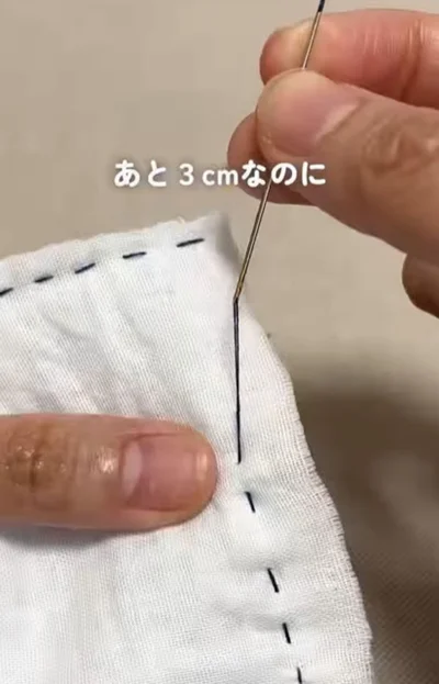 縫い物中の「あと数センチ足りない…」→超簡単な裏ワザで糸を追加！