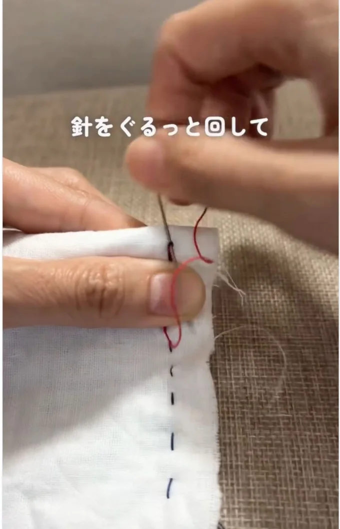 針を360度ぐるりとまわす▶ゆっくり…（⇒次へ）
