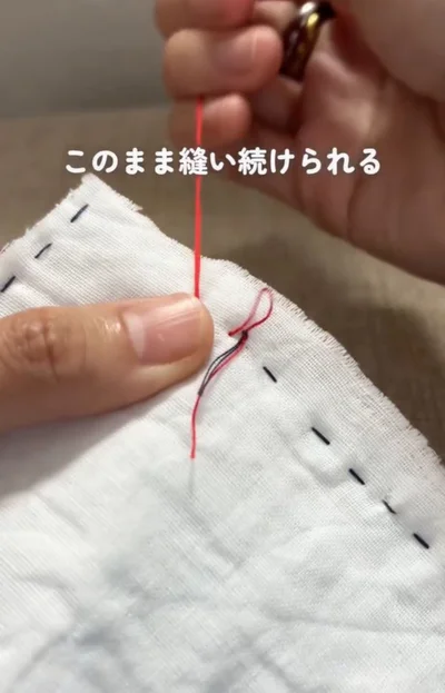 縫い続けられる▶糸通しの裏ワザも（⇒次へ）