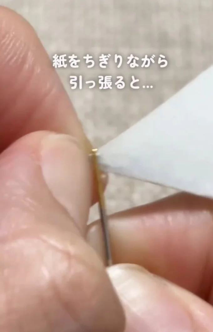 ちぎりながら引っ張る▶嘘みたいに…（⇒次へ）