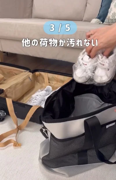 ほかの荷物を汚さずに済む▶おむつの処理に便利（⇒次へ）