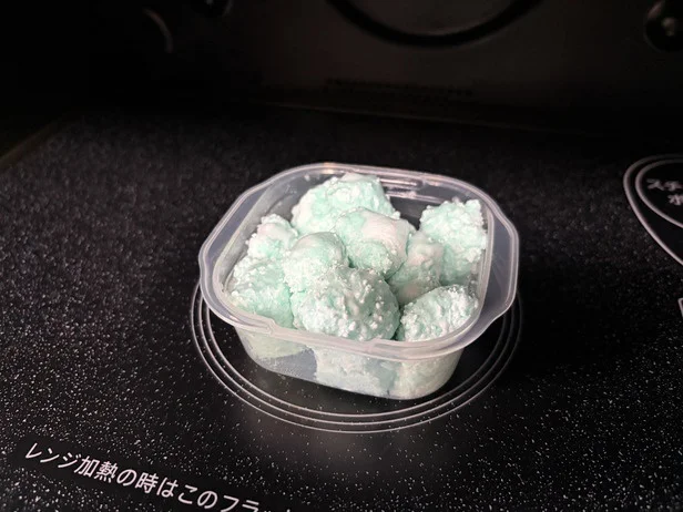 500W電子レンジで2分温める（▶次へ）